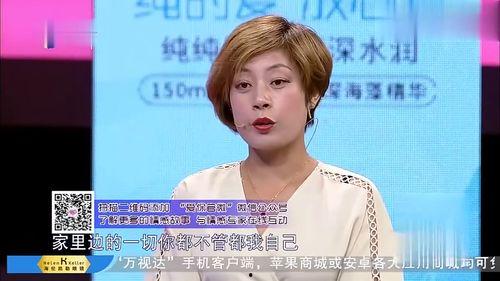小英子最新爆料视频大全,揭秘娱乐圈幕后真相  第1张