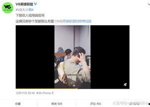 李靓颖最新爆料视频播放,背后惊人真相曝光 第1张 李靓颖最新爆料视频播放,背后惊人真相曝光 第1张