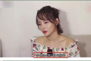 谁爆料张嘉倪的视频了,真相背后引热议  第1张