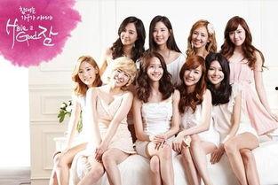 装扮少女爆料视频大全下载  第1张