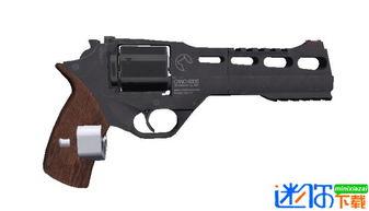 中转盘最新爆料枪皮,神秘枪皮即将亮相,全新视觉盛宴即将开启! 第2张 中转盘最新爆料枪皮,神秘枪皮即将亮相,全新视觉盛宴即将开启! 第2张