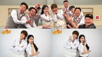 认识的哥哥最新爆料,最新爆料揭示节目幕后故事  第3张