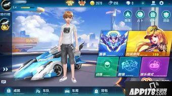 飞车手游最新爆料孙悟空,猴王归来！飞车手游全新孙悟空角色惊艳亮相